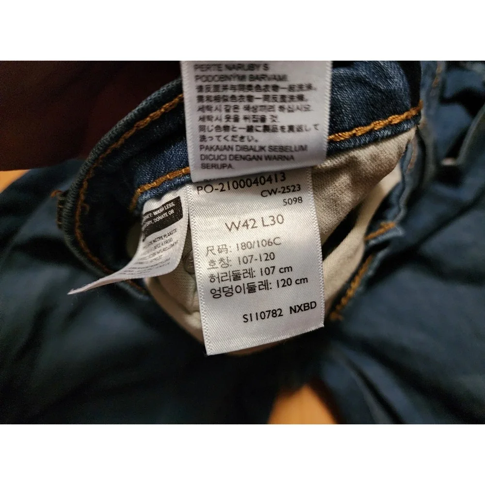 Levis 541 Jeans Mens 42x30 Blue Dark Wash Athletic Tapered Stretch Denim Preppy